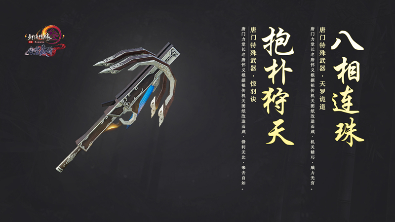 星耀国际官方网站图片