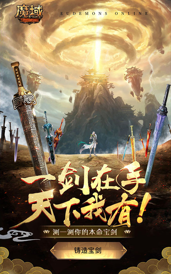 星耀国际官方网站图片