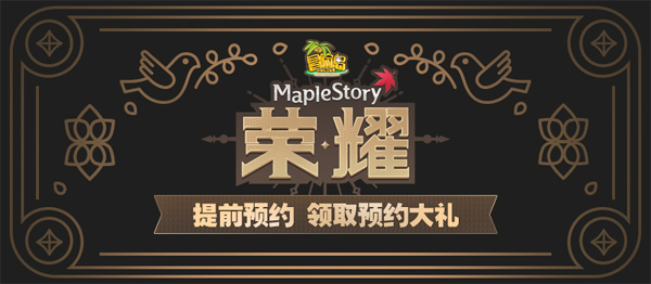 星耀国际官方网站图片