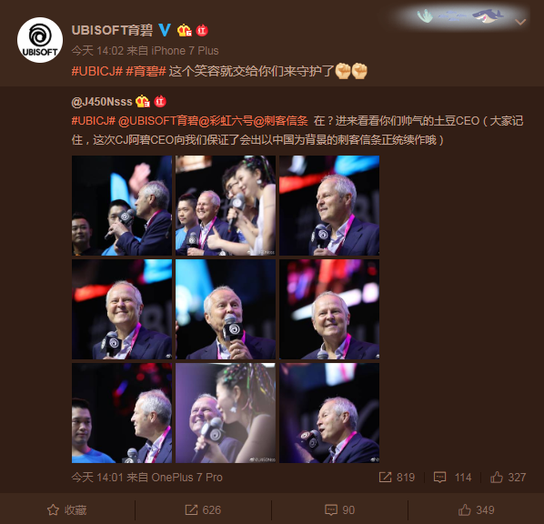 星耀国际官方网站图片