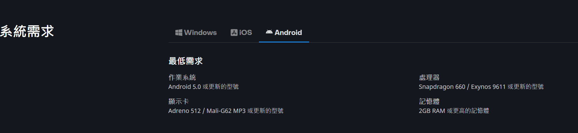 星耀国际官方网站图片