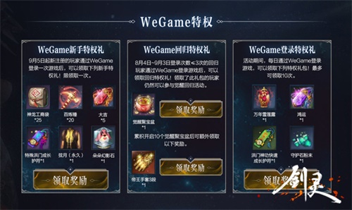 星耀国际官方网站图片