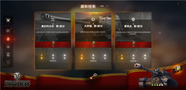 星耀国际官方网站图片