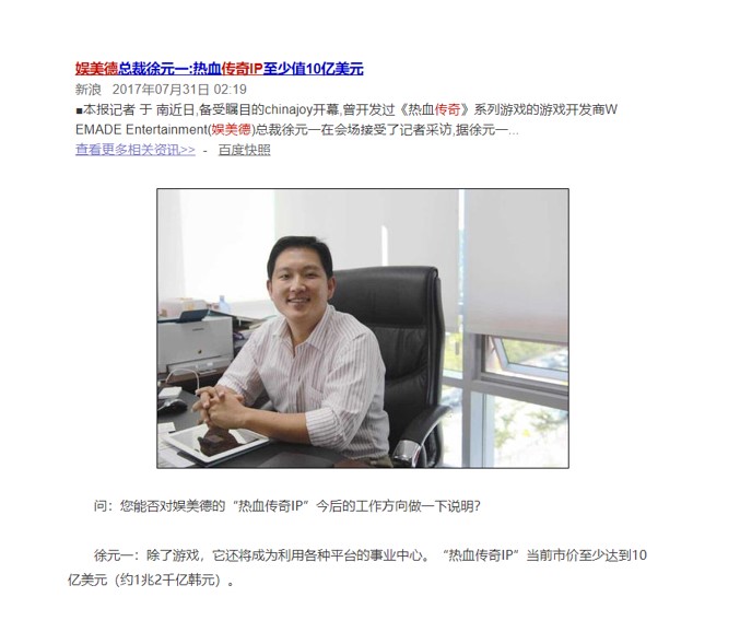 星耀国际官方网站图片