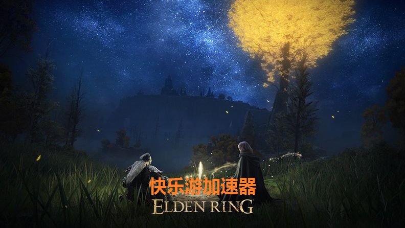 星耀国际官方网站图片