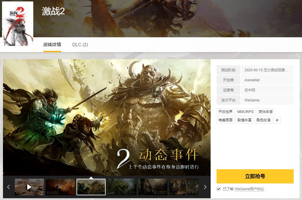 星耀国际官方网站图片