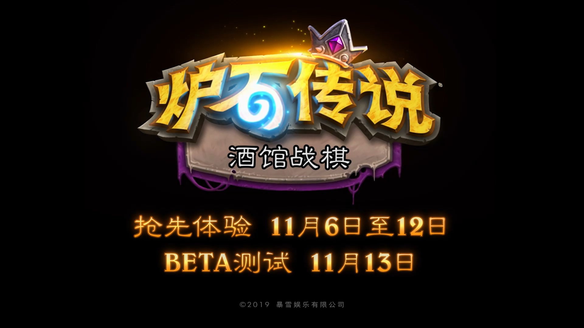 星耀国际官方网站图片