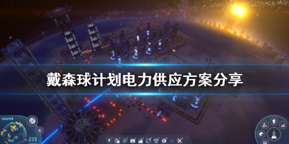 星耀国际官方网站图片