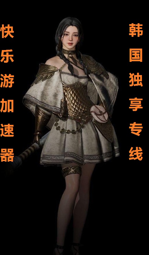 星耀国际官方网站图片