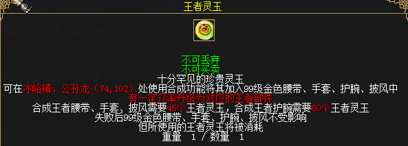 星耀国际官方网站图片