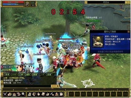 星耀国际官方网站图片