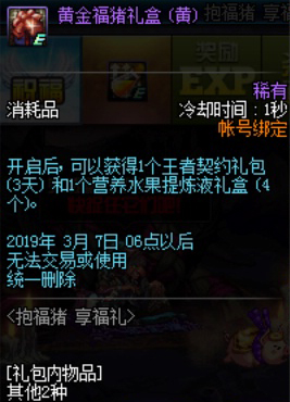 星耀国际官方网站图片