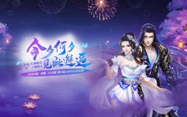 星耀国际官方网站图片