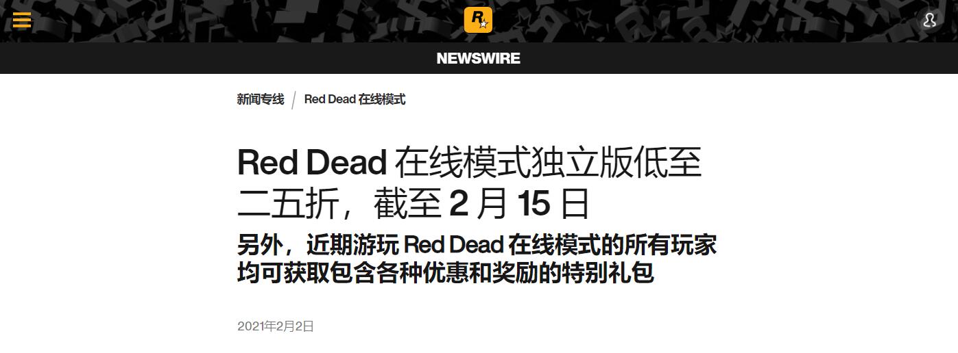 星耀国际官方网站图片