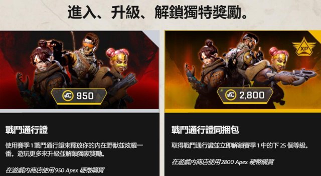 星耀国际官方网站图片