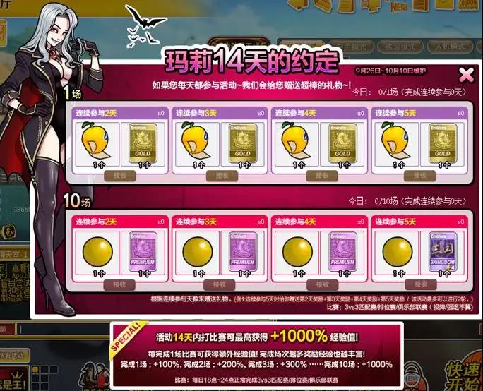 星耀国际官方网站图片