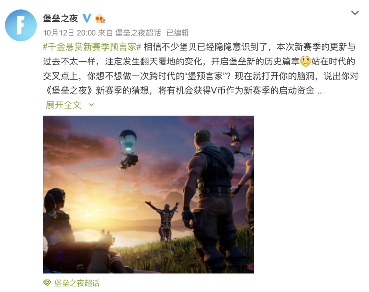 星耀国际官方网站图片