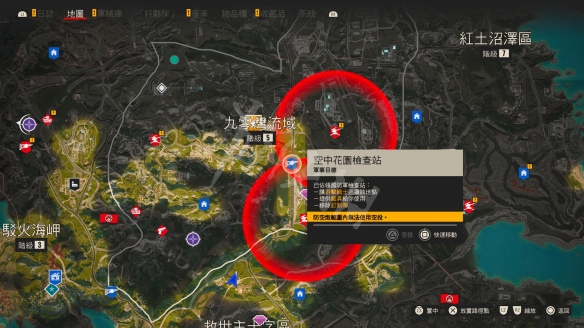 星耀国际官方网站图片