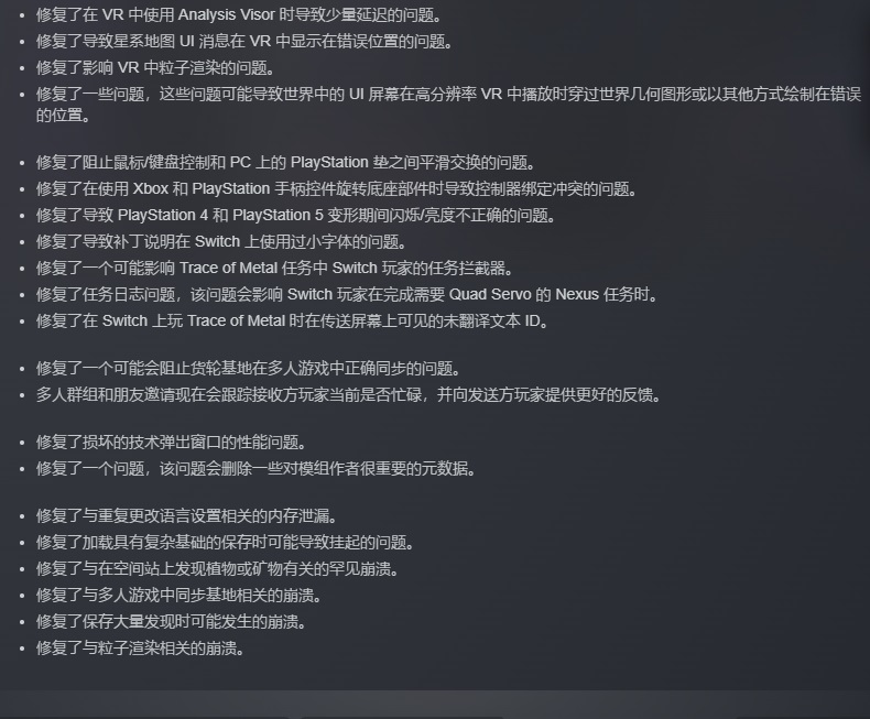 星耀国际官方网站图片