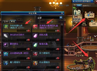 星耀国际官方网站图片