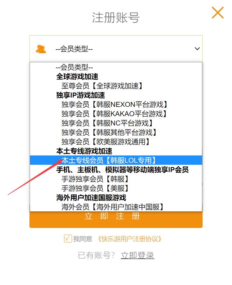 星耀国际官方网站图片