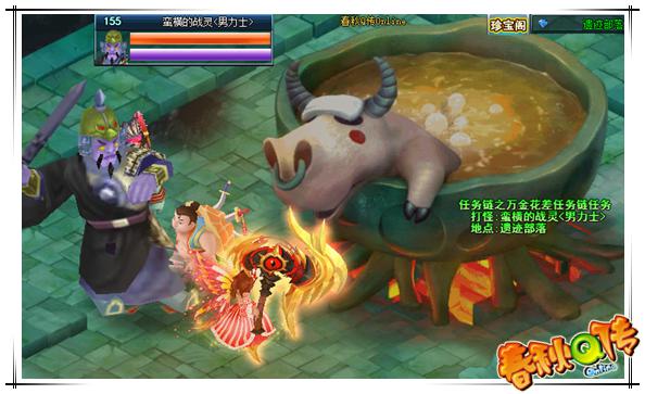 星耀国际官方网站图片