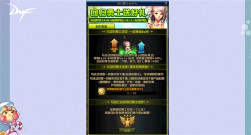 星耀国际官方网站图片