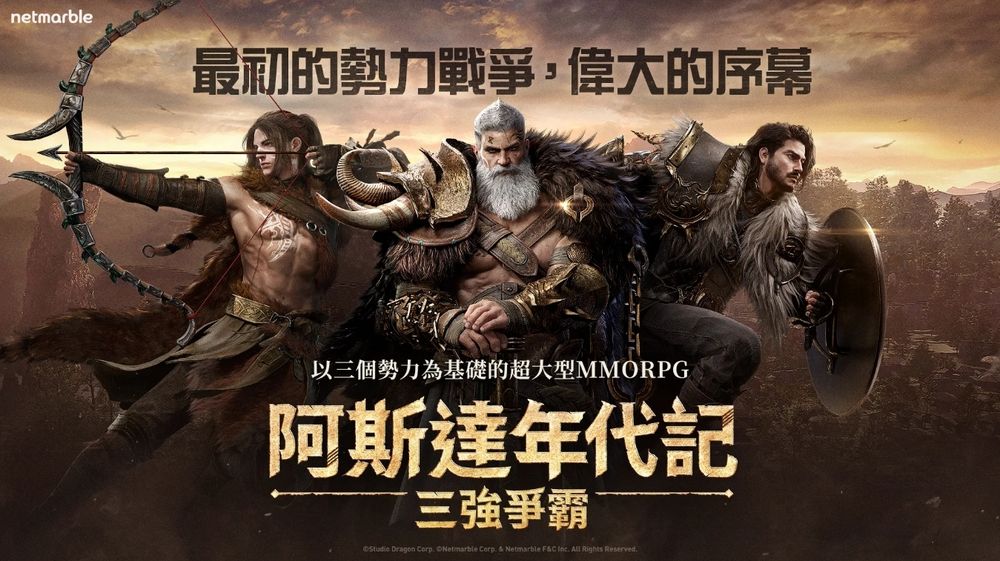 星耀国际官方网站图片