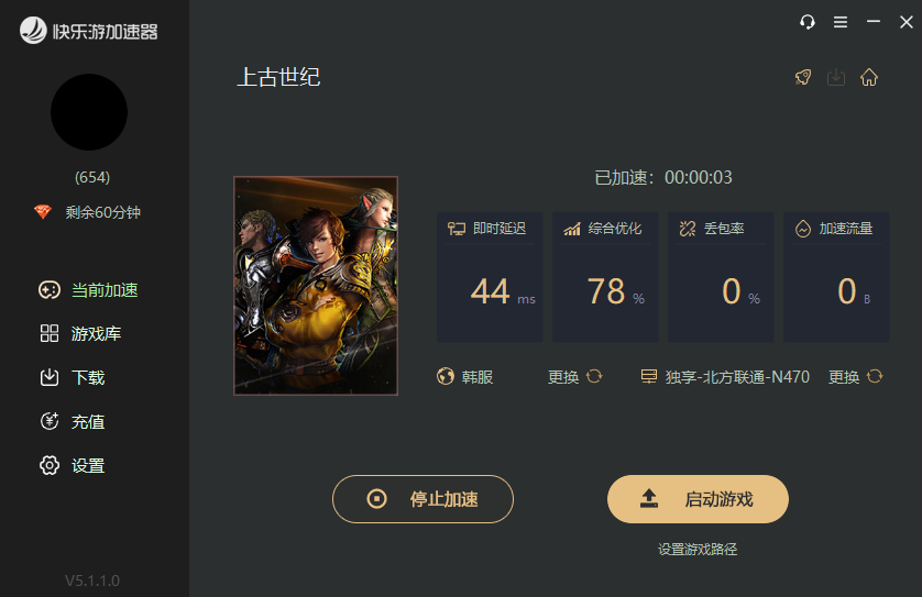 星耀国际官方网站图片