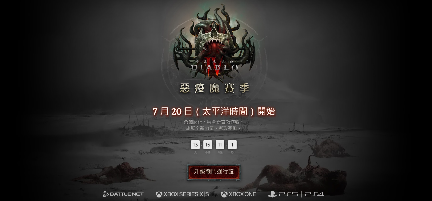星耀国际官方网站图片