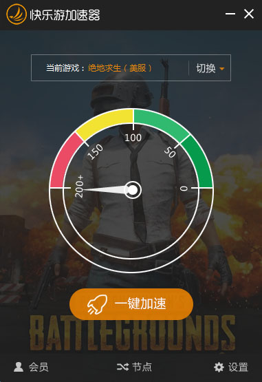 星耀国际官方网站图片