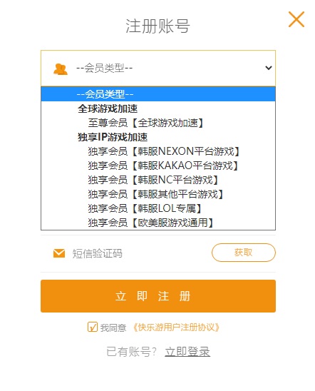 星耀国际官方网站图片