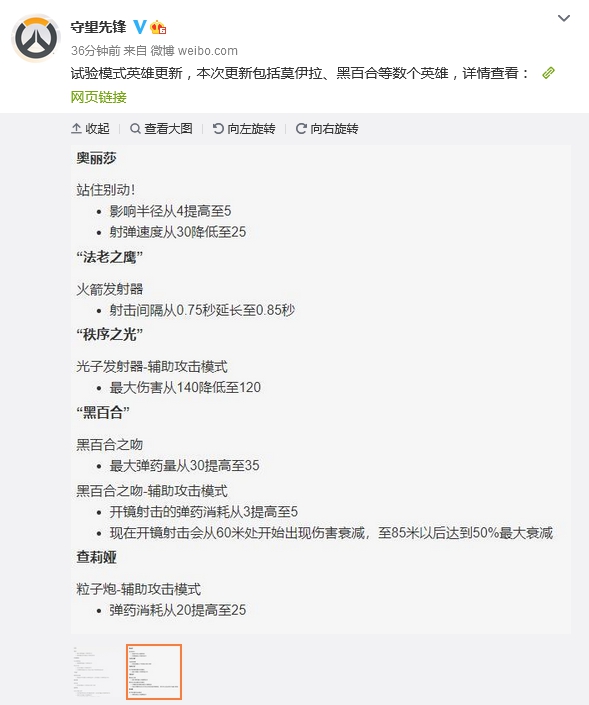 星耀国际官方网站图片