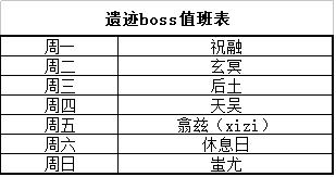 星耀国际官方网站图片