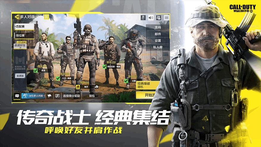 星耀国际官方网站图片