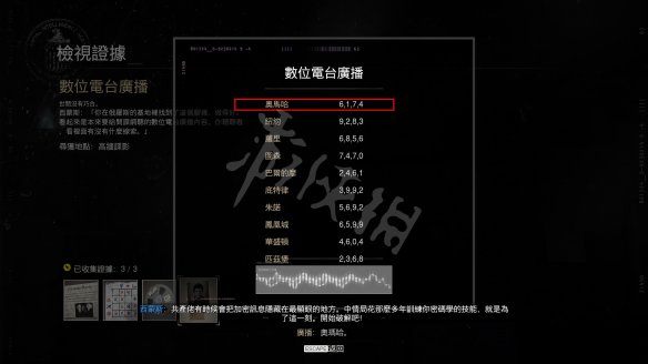 星耀国际官方网站图片