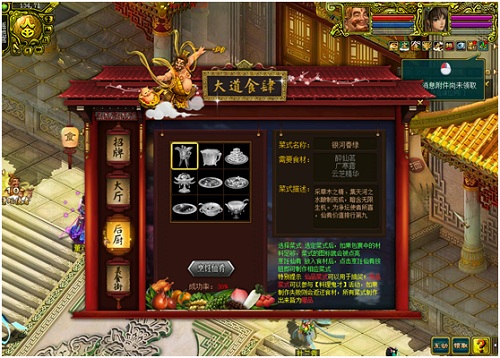 星耀国际官方网站图片