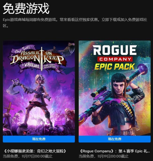 星耀国际官方网站图片