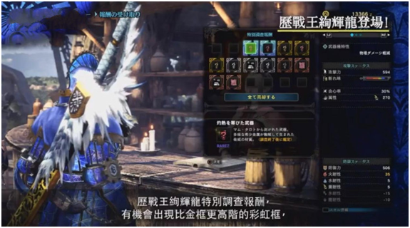 星耀国际官方网站图片