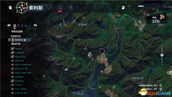 星耀国际官方网站图片