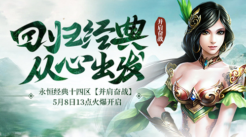 星耀国际官方网站图片