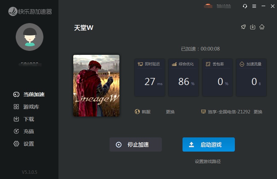 星耀国际官方网站图片