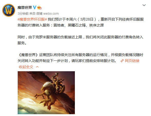 星耀国际官方网站图片
