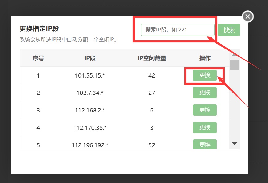 星耀国际官方网站图片