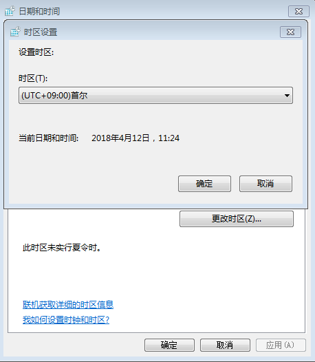 星耀国际官方网站图片