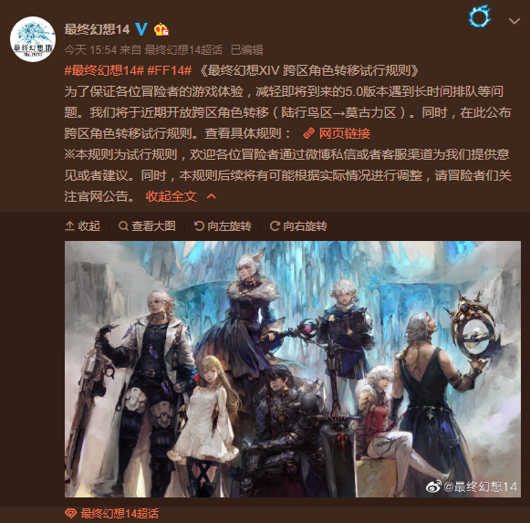 星耀国际官方网站图片