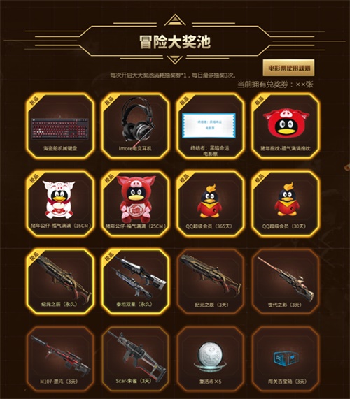 星耀国际官方网站图片