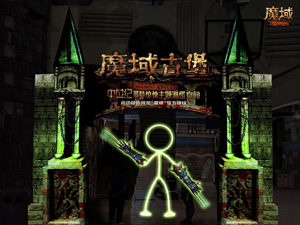星耀国际官方网站图片