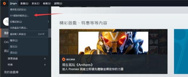 星耀国际官方网站图片