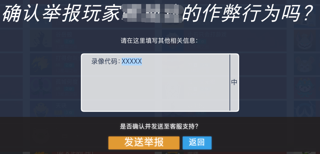 星耀国际官方网站图片